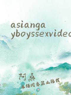 asiangayboyssexvideos
