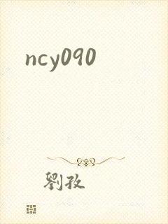 ncy090