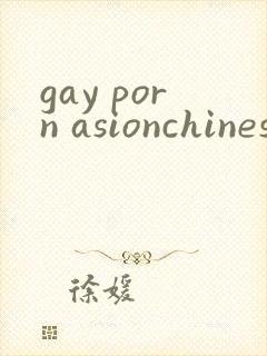gay porn asionchinesexnxx.com