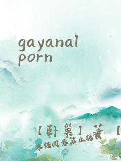 gayanalporn