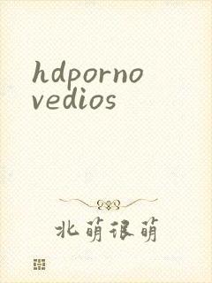 hdpornovedios