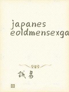 japaneseoldmensexgay