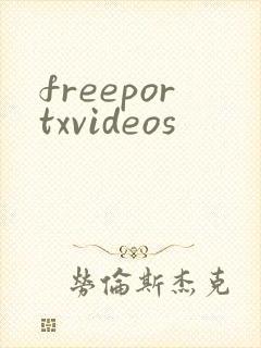 freeportxvideos