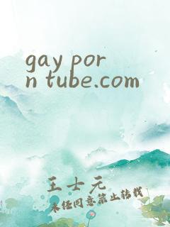 gay porn tube.com