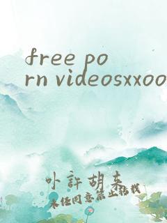 free porn videosxxoo