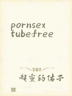 pornsextubefree