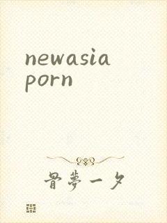 newasiaporn