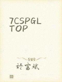 7CSPGL TOP