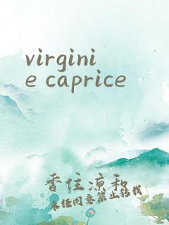 virginie caprice
