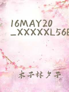 16MAY20_XXXXXL56ENDIAN