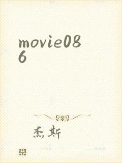 movie086