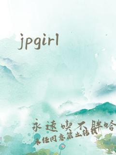 jpgirl