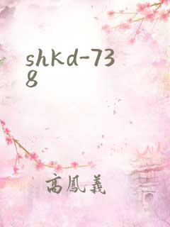 shkd-738
