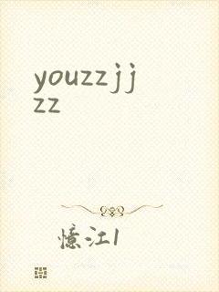 youzzjjzz