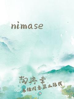 nimase