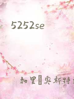 5252se