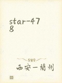 star-478