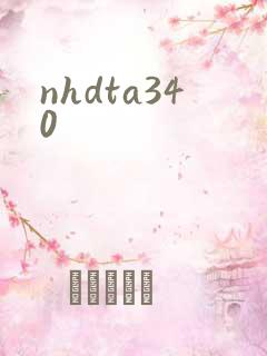nhdta340