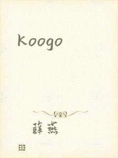 koogo