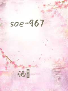 soe-967