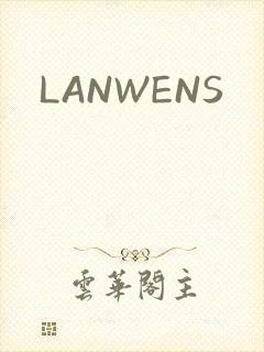 LANWENS
