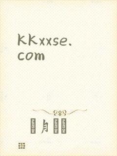 kkxxse.com