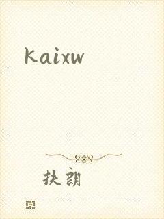 kaixw