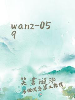 wanz-059