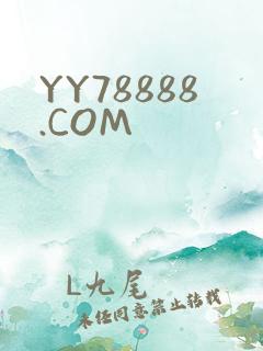 YY78888.COM