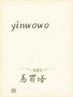 yinwowo