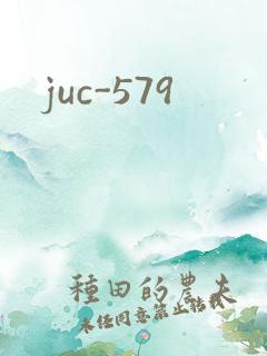 juc-579