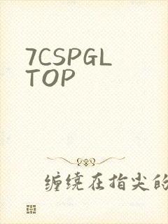 7CSPGL TOP