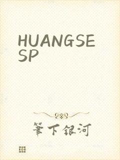 HUANGSESP