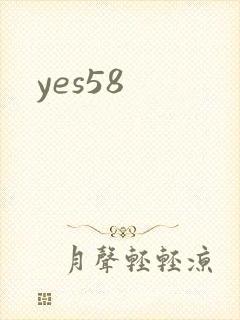 yes58