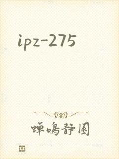 ipz-275