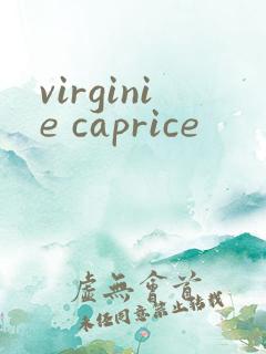virginie caprice