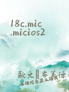 18c.mic.micios2