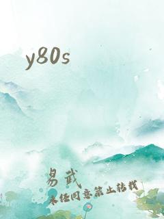y80s