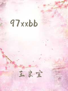 97xxbb