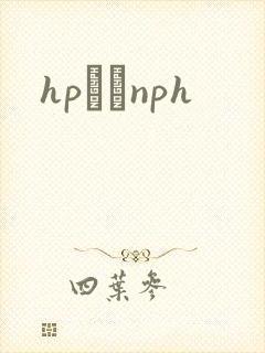 hpУ԰nph