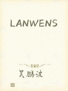 LANWENS