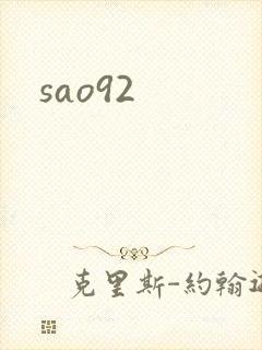 sao92