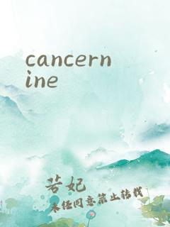 cancernine