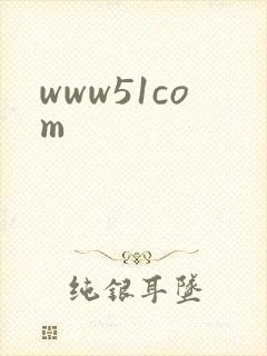 www51com