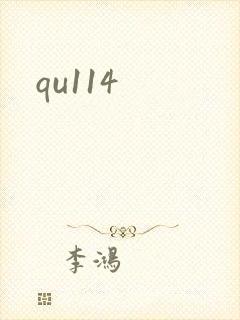 qu114