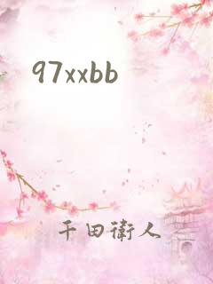 97xxbb