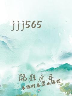 jjj565