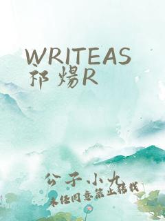 WRITEAS祁炀R