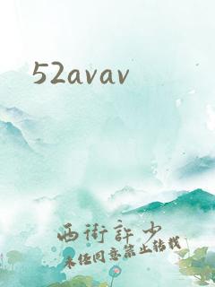 52avav