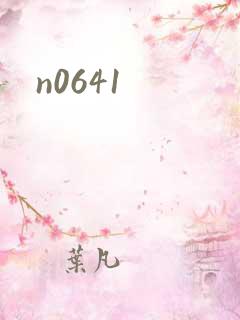 n0641